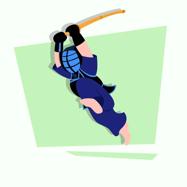 Divertido esporte desenhos animados Kendo —  Vetores de Stock