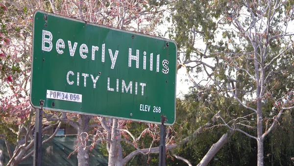 Beverly hills city limit — Stock Photo, Image