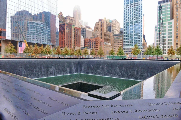 World Trade Center Memorial Fountains (engelsk) – stockfoto