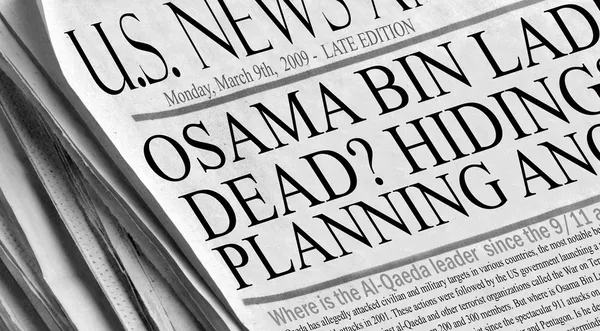 Hol van Oszama Bin Laden? — Stock Fotó