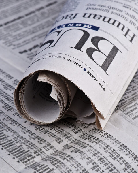 Бизнес-раздел газеты
