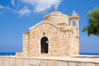 Church of Ayios Ilias - ancient orthodox temple XIV century on top of small hill. Protaras, Famagusta District, Cyprus clipart