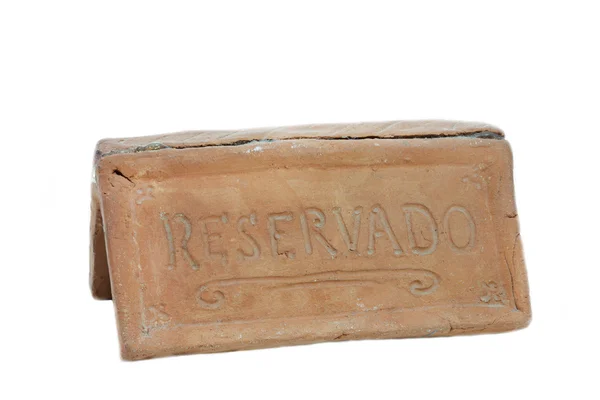 Firma diciendo Reservado o Reservado — Foto de Stock