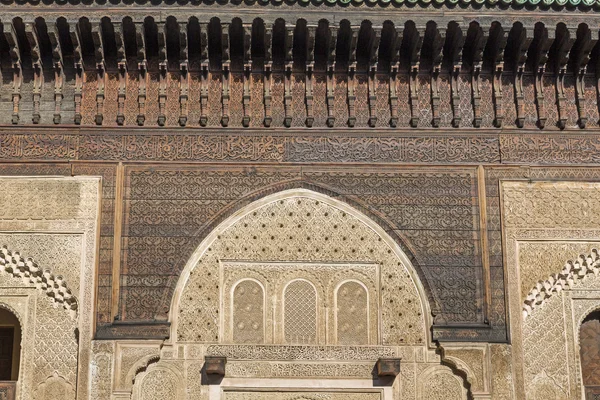 Marokkansk orientalsk arkitektur – stockfoto