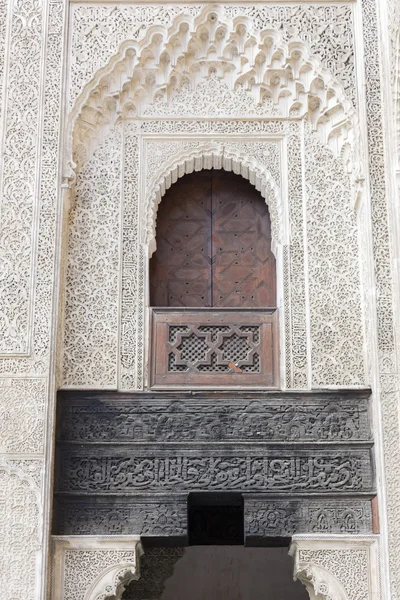 Marokkansk orientalsk arkitektur – stockfoto