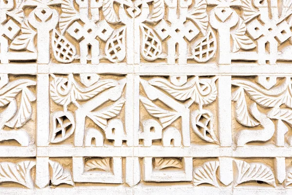 Detalhe da arquitetura marroquina como fundo — Fotografia de Stock