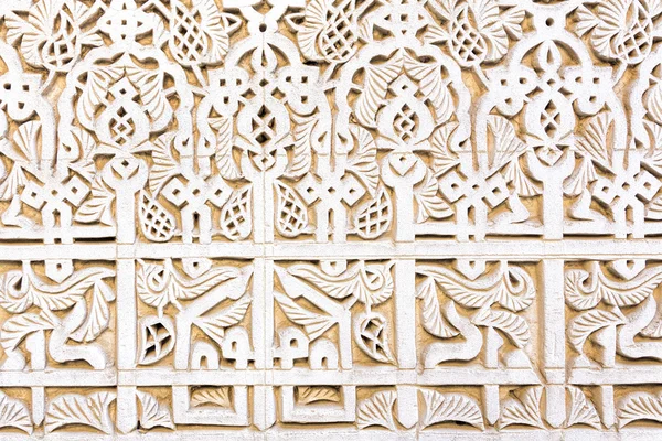 Moroccan architecture detail as background — Stock Photo, Image