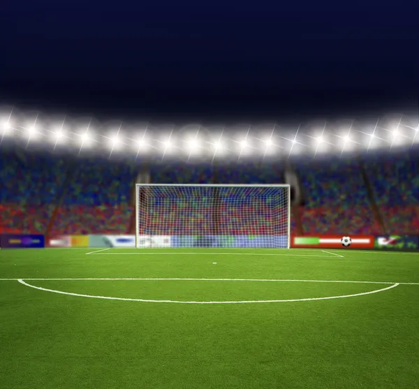 Futbol Stadyumu