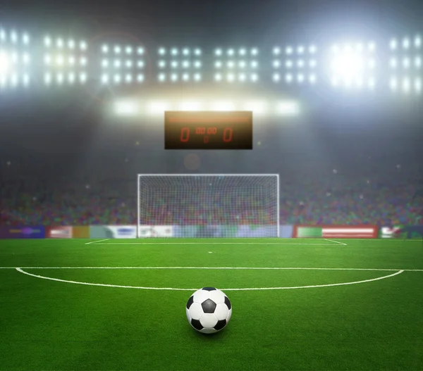Starten van een voetbalwedstrijd — Stockfoto