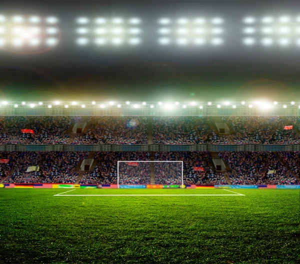 Soccer ball — Stock Photo, Image