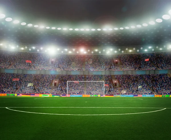 Futbol topu 