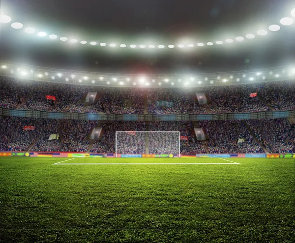 Güneşli bir günde spor ve konserler için stadyum boş