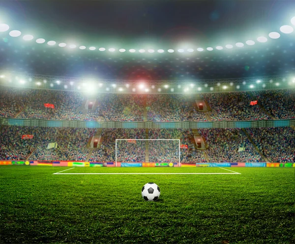 Soccer ball — Stock Photo, Image