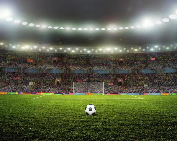 Stadium for sports and concerts empty on a sunny day — Stock Photo, Image