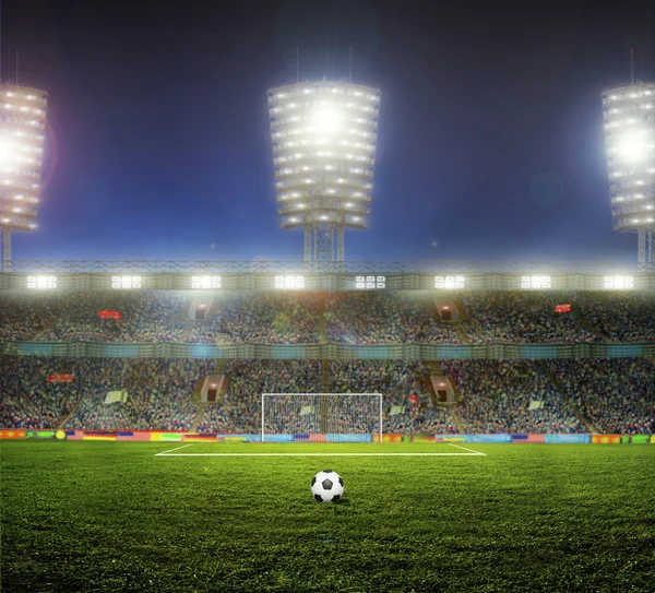 Stadion mit Fans — Stockfoto