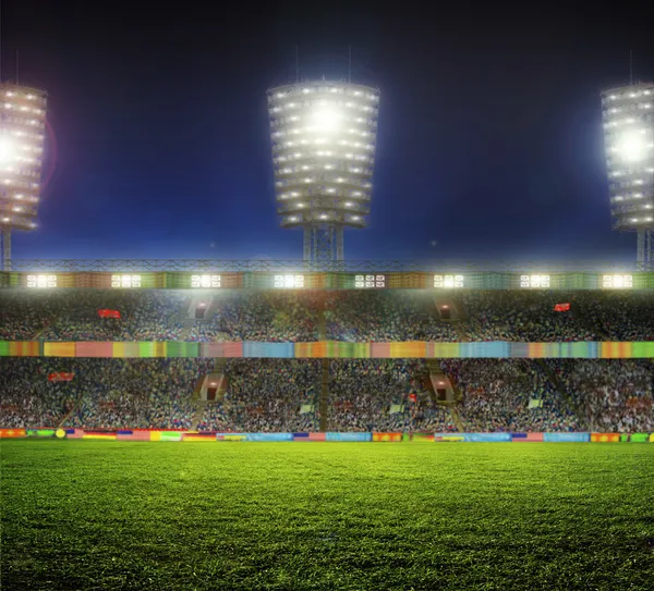 Stadio con tifosi — Foto Stock