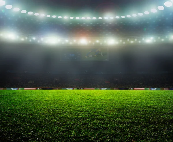 Auf dem Stadion. — Stockfoto