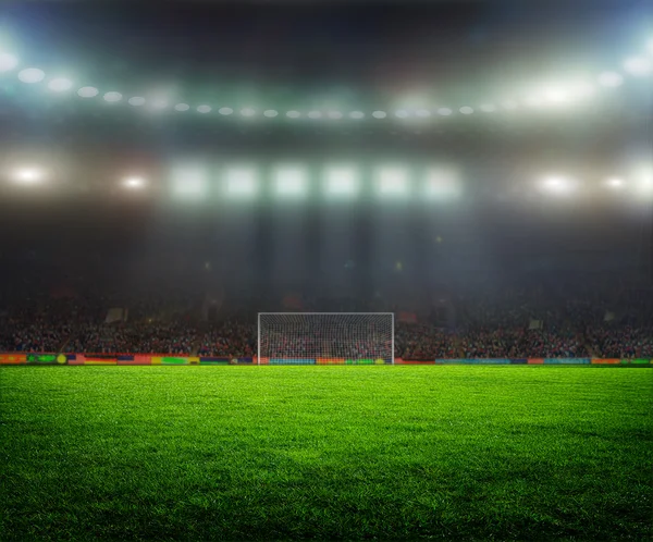 Auf dem Stadion. — Stockfoto