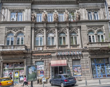 Bucharest, Romanya - 9 Mayıs: sinema bucuresti cephe üzerinde 09 Mayıs 2013, Bükreş, Romanya. sinema bucuresti bina devlet tarafından korunmaktadır.