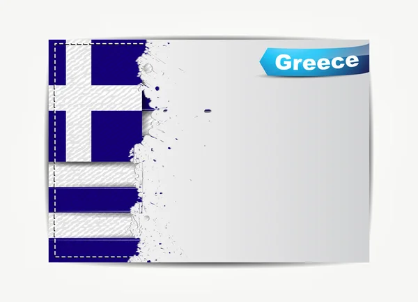 Stitched Greece flag with grunge paper frame for your text. — Stock Vector