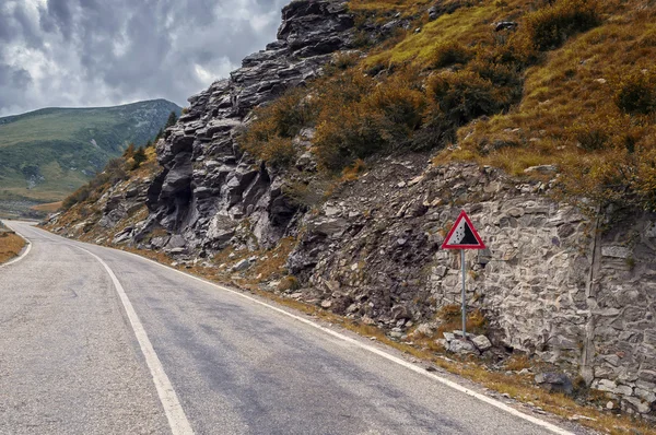 Гірській дорозі на на Трансфегерашан — стокове фото