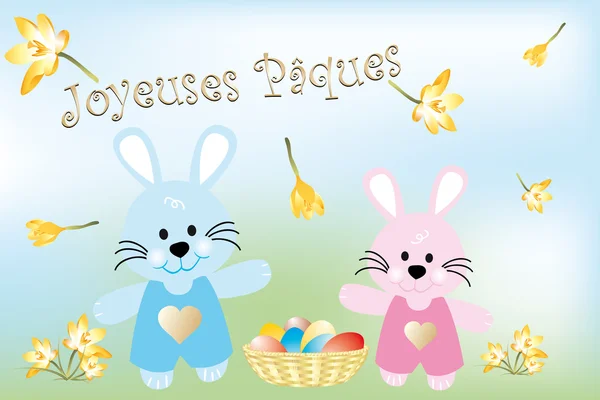 Pequenos coelhinhos de Páscoa e ovos de Páscoa em cesta — Vetor de Stock