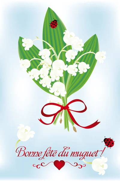 Buena suerte - bonne fjalá te du muguet — Vector de stock