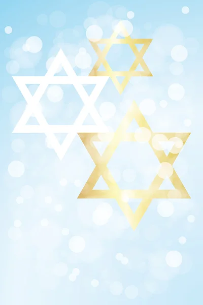 Hanukkah card with copy space — Stock Vector