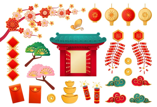 Les éléments culturels chinois et japonais définissent le vecteur — Image vectorielle