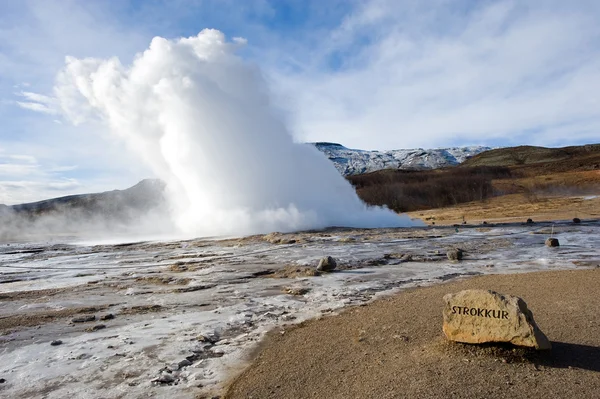 Geyser exloding na Islândia — Fotografia de Stock