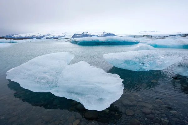 buzdağları jokulsarlon içinde