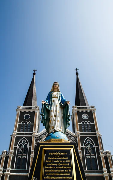 Katedrála Neposkvrněného početí Marie, chanthaburi, Thajsko — Stock fotografie