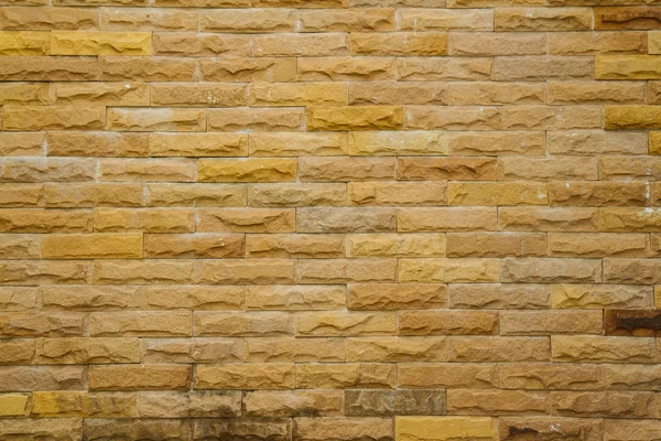 Bricks Wall Pattern. — Stock Photo, Image