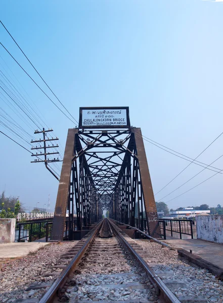 Podul Chulalongkorn — Fotografie, imagine de stoc