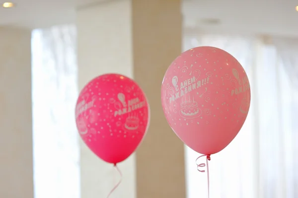 Balões Milagres — Fotografia de Stock