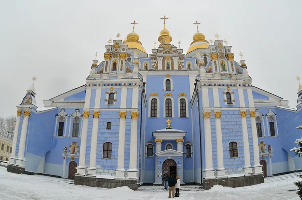 Guld kupoler av Ukraina — Stockfoto