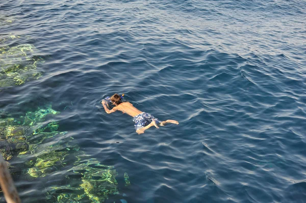 海による休日 — ストック写真