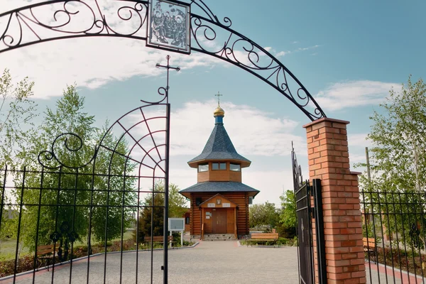 Färgglada kyrkan — Stockfoto