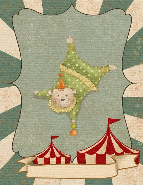 vintage teddy bear circus clown, kids illustration for circus party, circus poster, party invitation