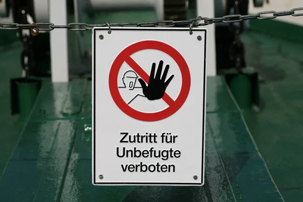 Access Sign Unauthorized People — Stockfoto