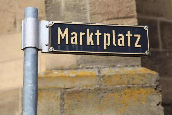 German Street Sign Marktplatz Translates Market Place — Stockfoto