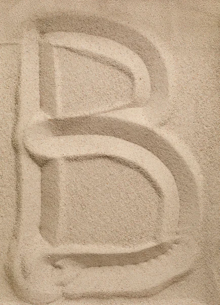Lettera B dalla sabbia Immagini Stock Royalty Free
