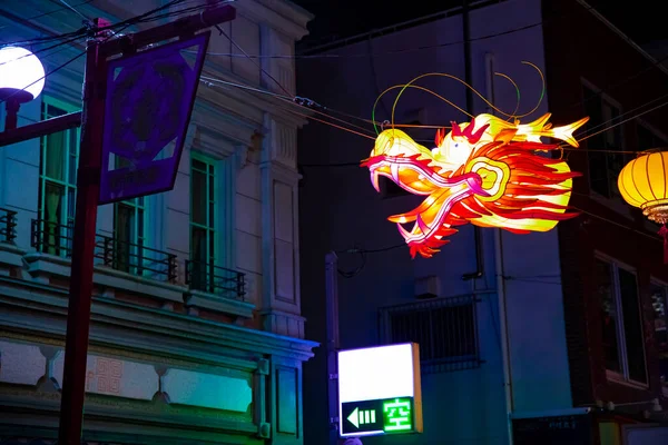 Chińska latarnia ulica w Yokohama Chinatown Japonia w nocy — Zdjęcie stockowe