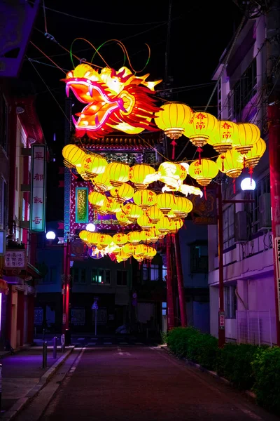 Kinesiska lyktgatan i Yokohama Chinatown Japan på natten — Stockfoto