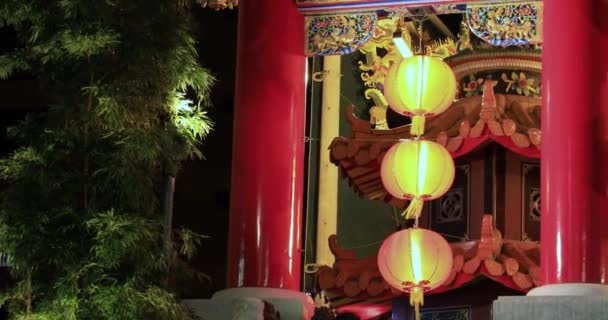 Chinese Shrine in Yokohama Chinatown Japan at night — 图库视频影像