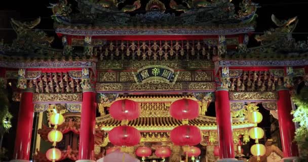 Chinees heiligdom in Yokohama Chinatown Japan 's nachts — Stockvideo