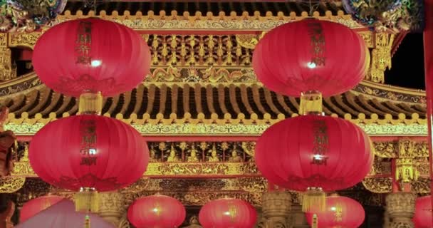 Santuário chinês em Yokohama Chinatown Japão à noite — Vídeo de Stock