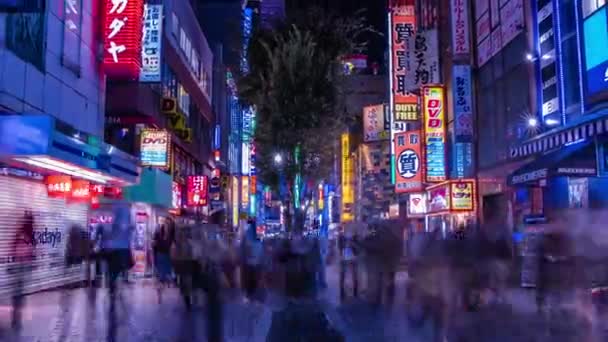 Setagaya Tokyo 'daki neon kasabanın gece zoom' u — Stok video