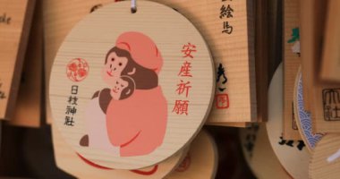 Tokyo 'da Hie tapınağında Votive tabletler