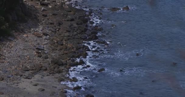 Manenzaki výběžek u modrého oceánu v Amami oshima Kagoshima — Stock video